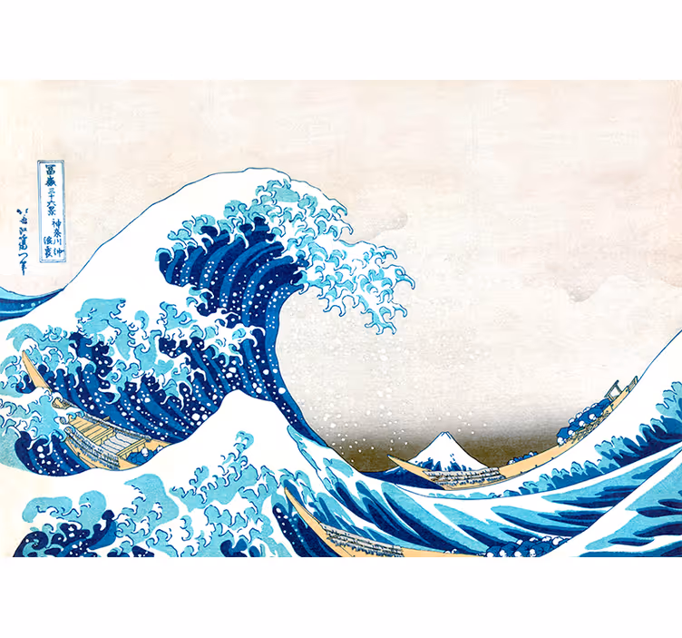 Tapisserie murale art classique vague kanagawa - TenStickers