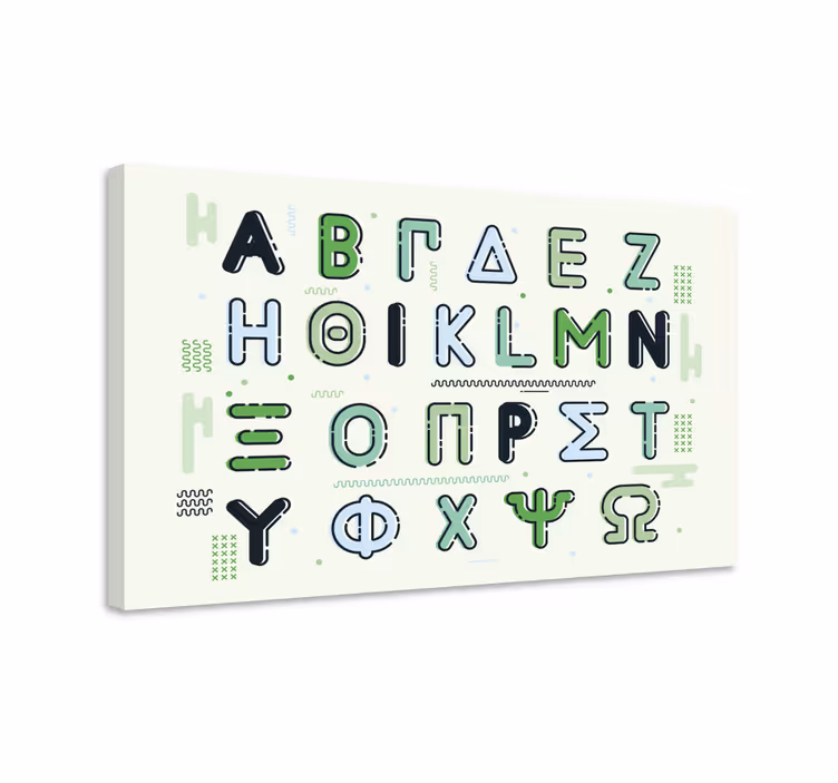Tableau design Alphabet grec - TenStickers