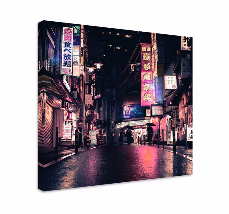 Tableau villes et pays lumières de la ville - TenStickers