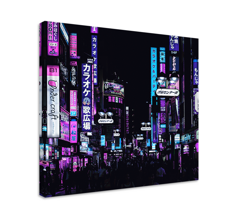 Tableau villes et pays paysage nocturne urbain - TenStickers