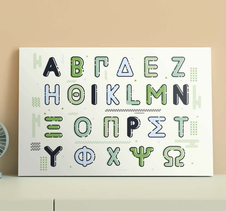 Tableau design Alphabet grec - TenStickers