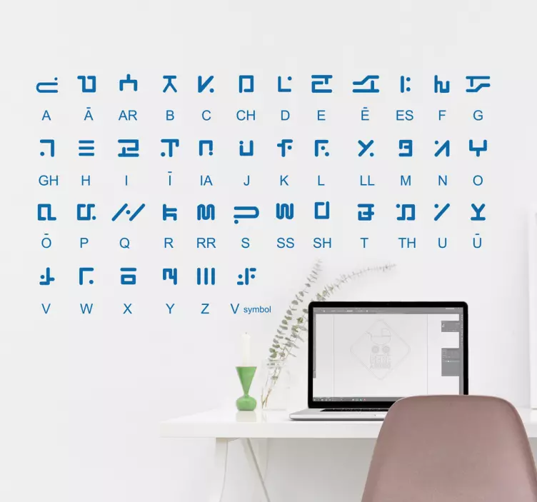 Sticker alphabet geek visiteurs - TenStickers