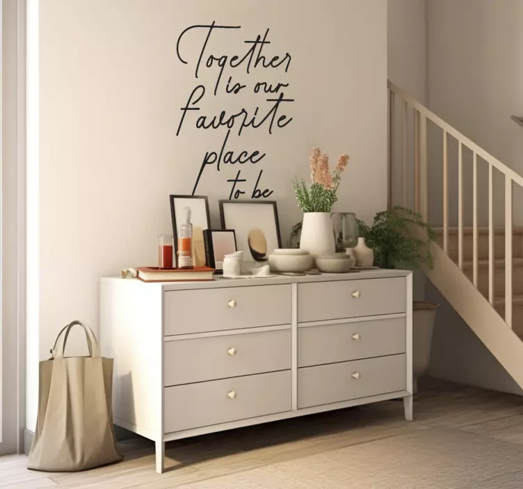 Sticker mural entrée mon endroit préféréMa lieu préféré - TenStickers