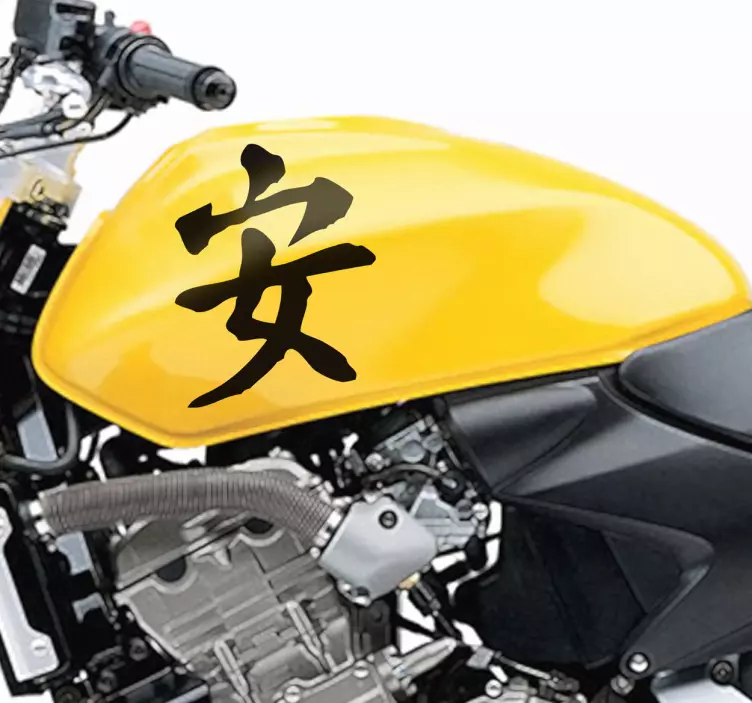 Sticker moto symbole zen chinois - TenStickers